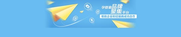 ：皮斯塔车床用品